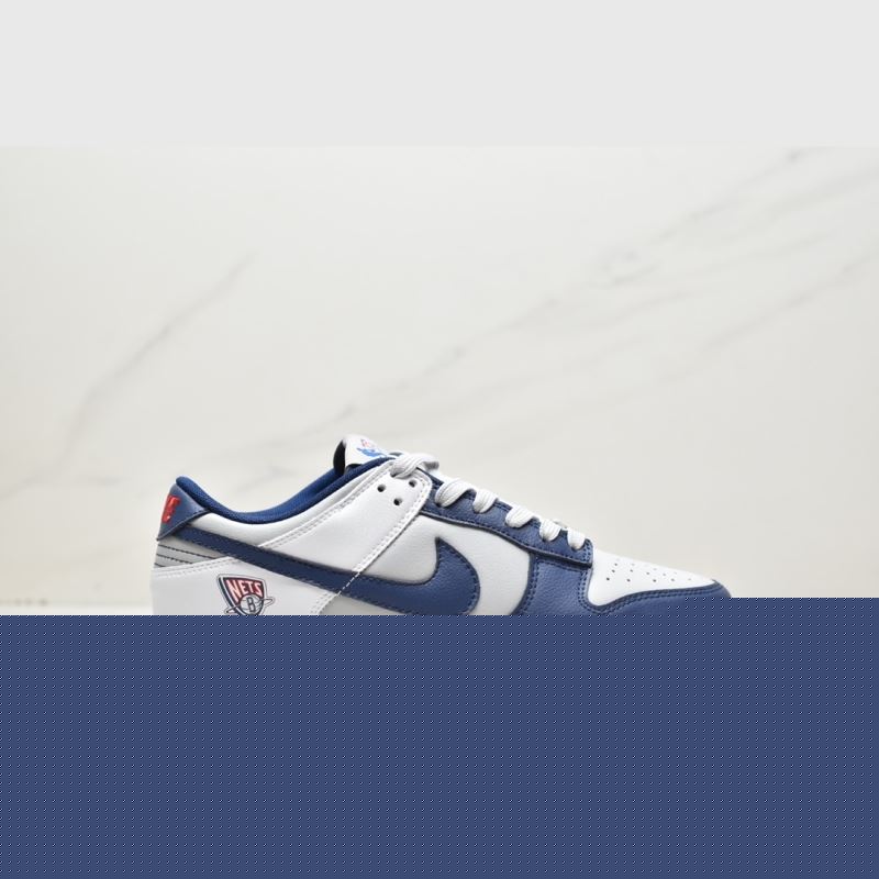 Nike Dunk
